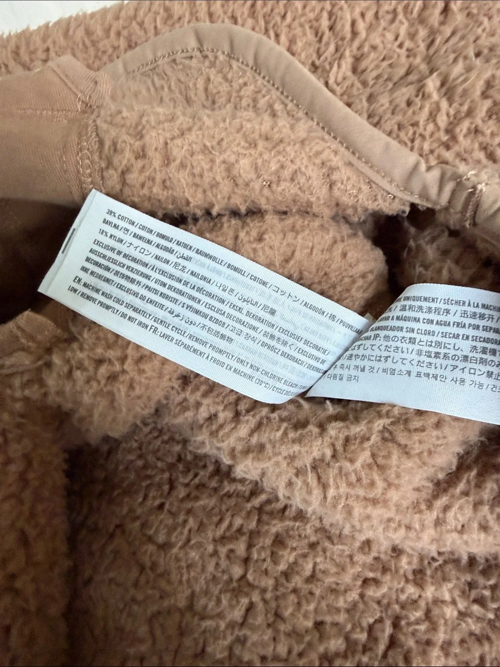 Abercrombie & Fitch Caramel Brown Sherpa Half-Zip Pullover - Picture 5 of 6